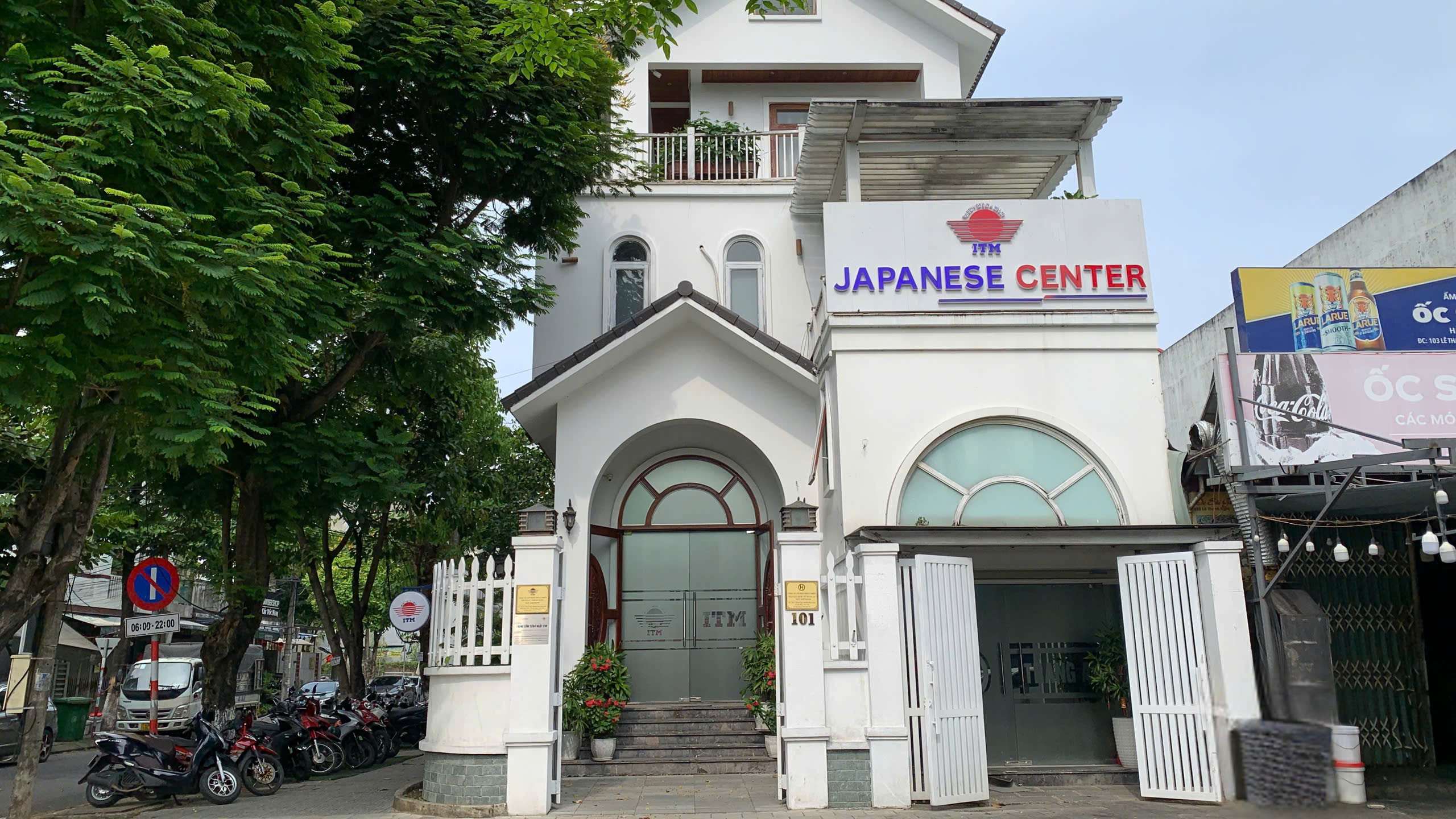 Cơ sở vật chất khang trang tại Tràng An ITM Japanese Center