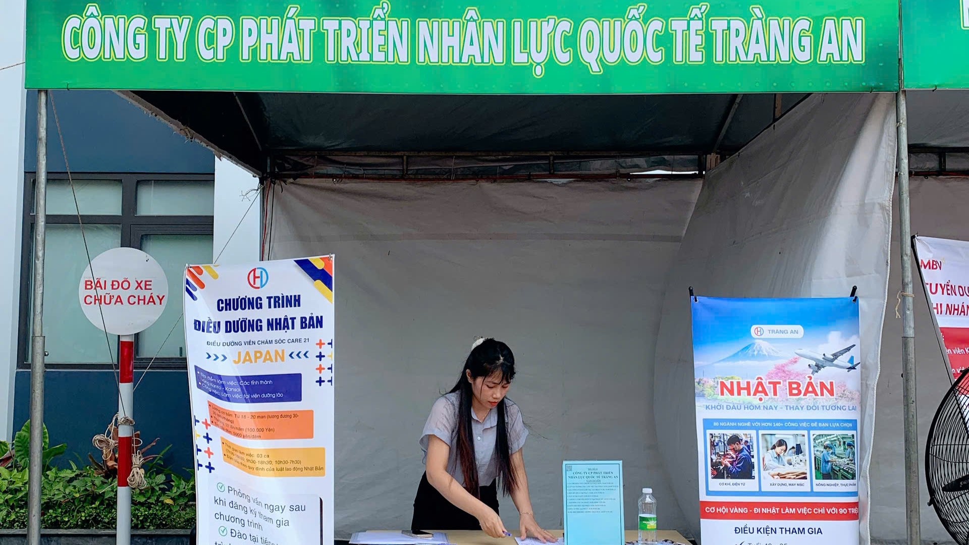 Đối tác Nhật Bản của Tràng An đang giới thiệu chương trình điều dưỡng